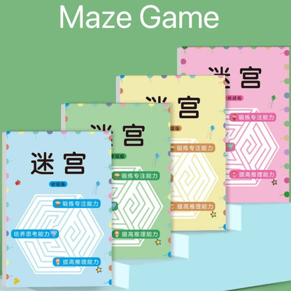 Children Concentration Maze Training Book - Thinking Development Toy
