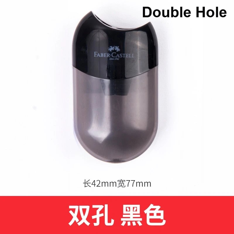 Faber Castell Double Hole Pencil Sharpener with Eraser Animal Design