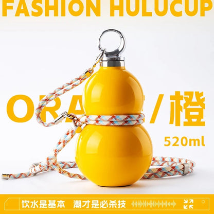 520ml Insulated Gourd Tumbler 6hr Heat Retention Travel Decanter