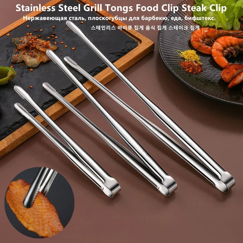 Stainless Steel BBQ Grill Tongs Non-Slip Kitchen Food Clips