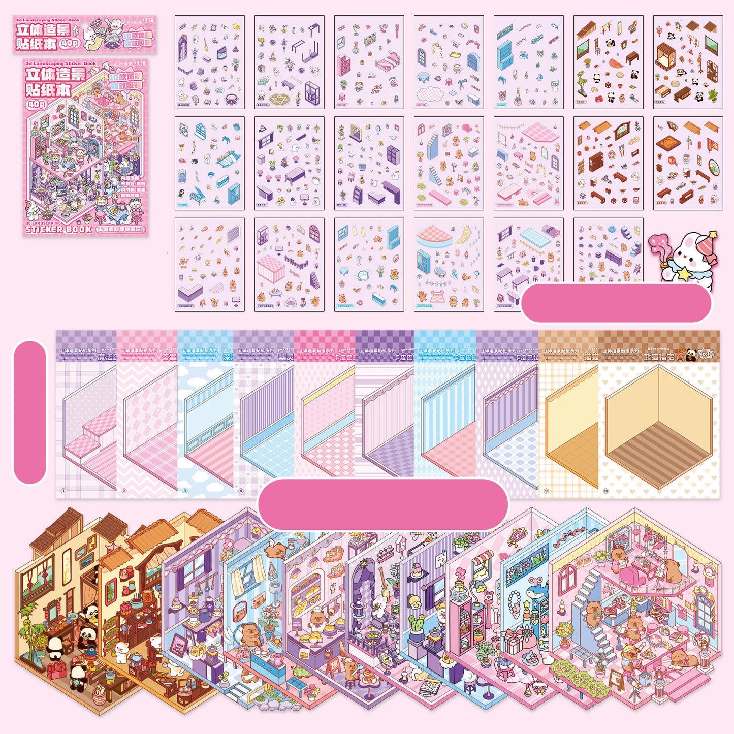 30Pcs 3D Stacking Miniature Scene Stickers - DIY Puzzle Craft Kit
