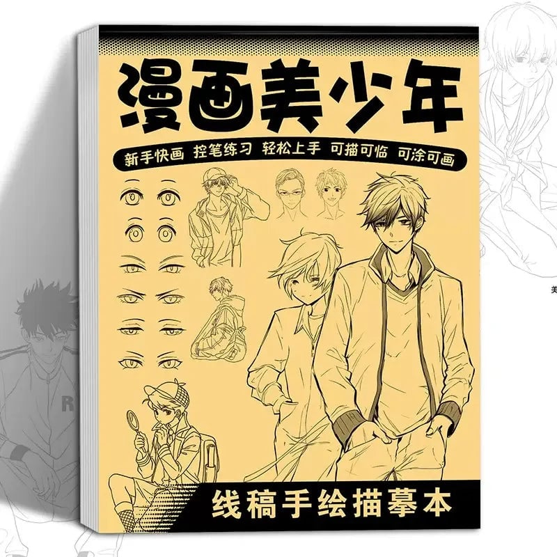 Anime Line Art Drawing Book - 48 Pages Hand-Drawn Outlines Tracing