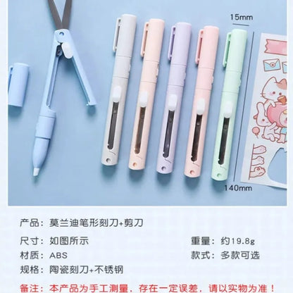 Multi-Function Folding Scissors Mini Engraving Knife Paper Trimmer