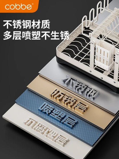 Multifunctional Kitchen Dish Drying Rack Countertop Organizer