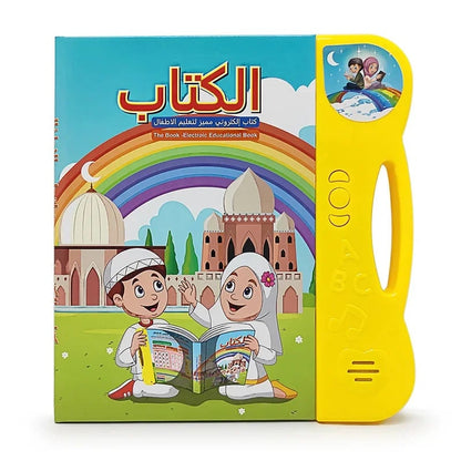 Arabic English Alphabet Learning Machine - Interactive Educational Toy