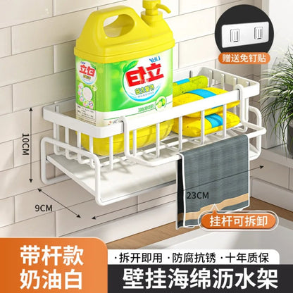 Sink Tap Mount Spice Rack Kitchen Storage Organizer Shelf