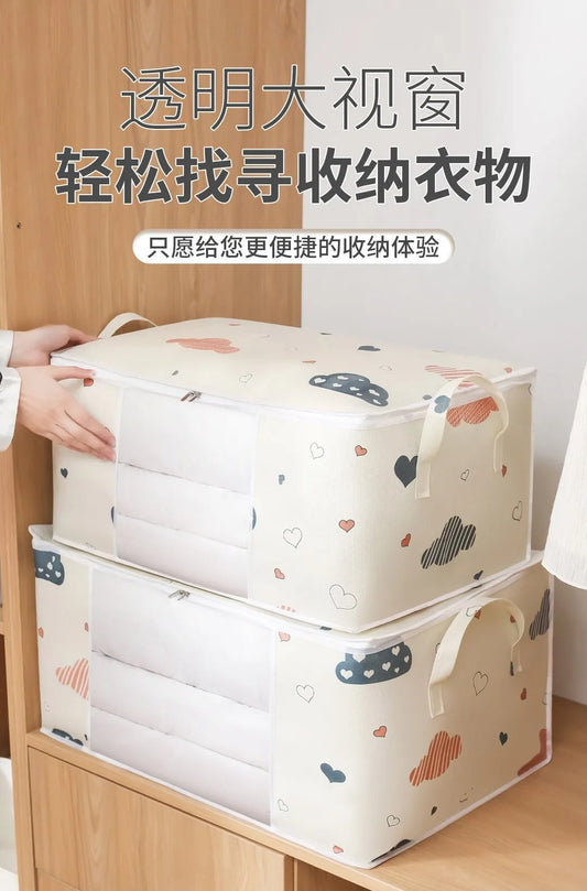 Large Foldable Storage Bag - Reinforced Handle & Zipper Organizer