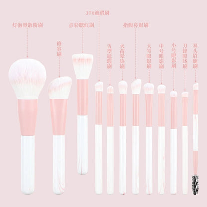 12PCS Ultra Soft Makeup Brush Set - Powder Blush Concealer Eyeliner