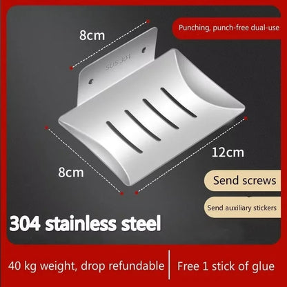 Wall-Mounted Non-Porous Drain Soap Dish Tray Holder Bathroom