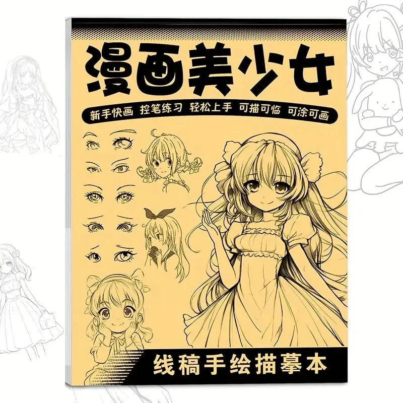 Anime Line Art Drawing Book - 48 Pages Hand-Drawn Outlines Tracing