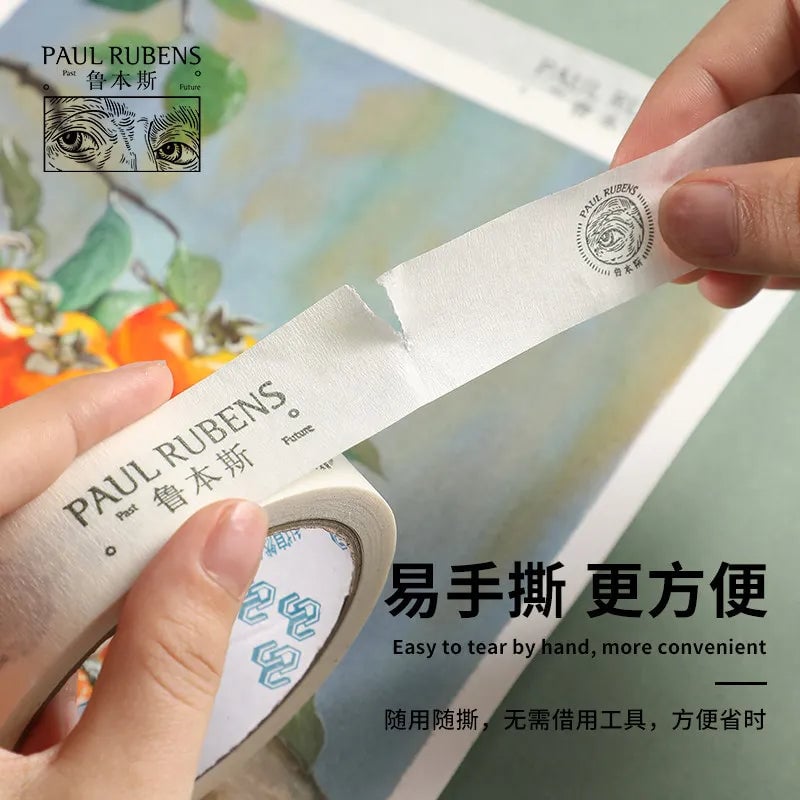 Paul Rubens Watercolor Masking Tape 25mm x 20m Artist Washi Tape