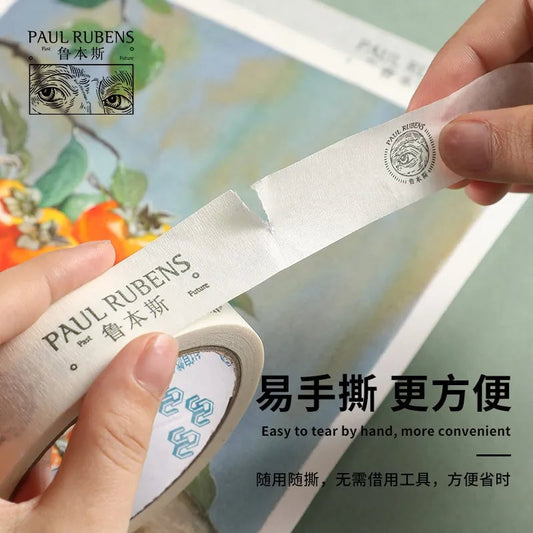 Paul Rubens Watercolor Masking Tape 25mm x 20m Artist Washi Tape