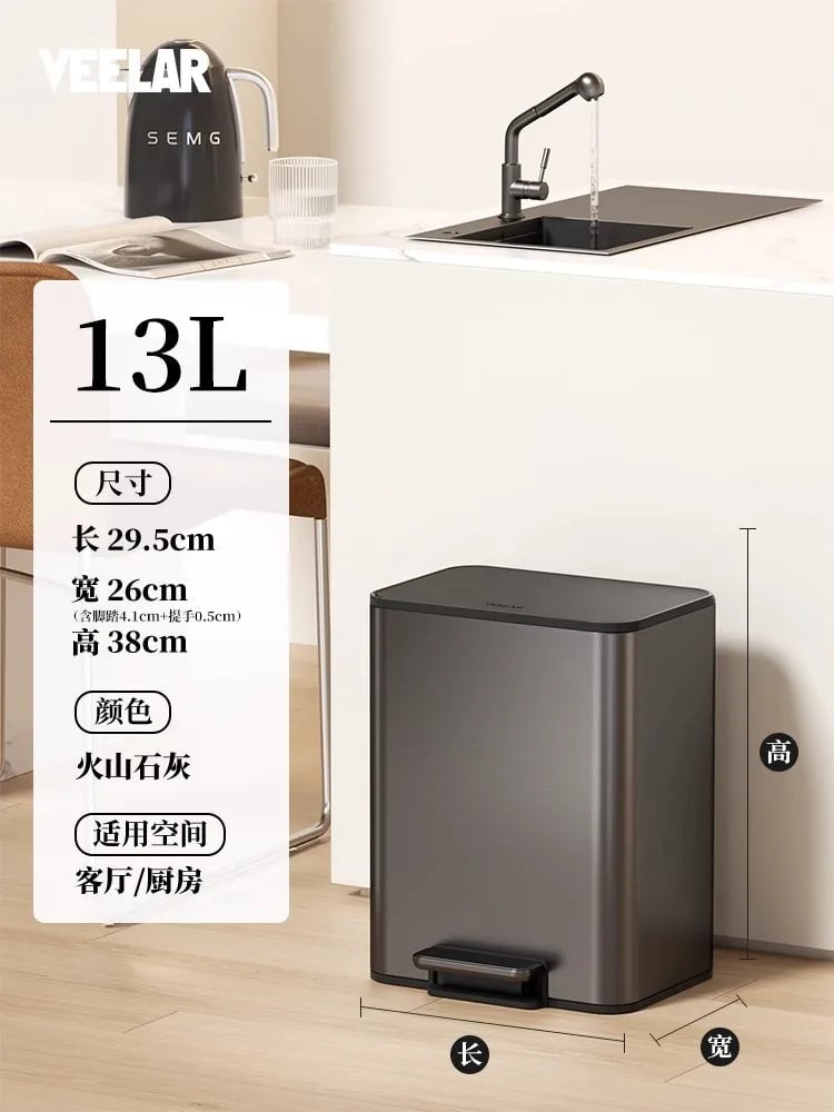 Large Stainless Steel Kitchen Bin - Italian Style High-Grade Waste
