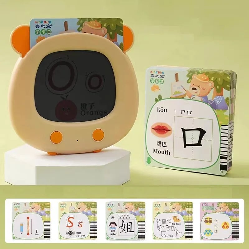 Bilingual Chinese Pinyin Flash Card Learning Machine with Sound & Drawing