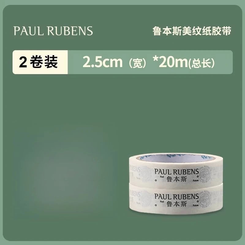 Paul Rubens Watercolor Masking Tape 25mm x 20m Artist Washi Tape