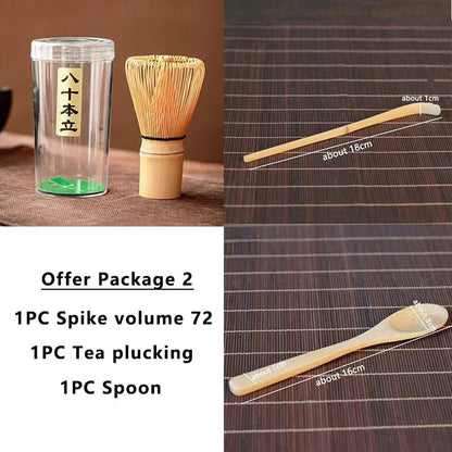 Bamboo Matcha Tea Set - Chasen Whisk & Chashaku Spoon Kit