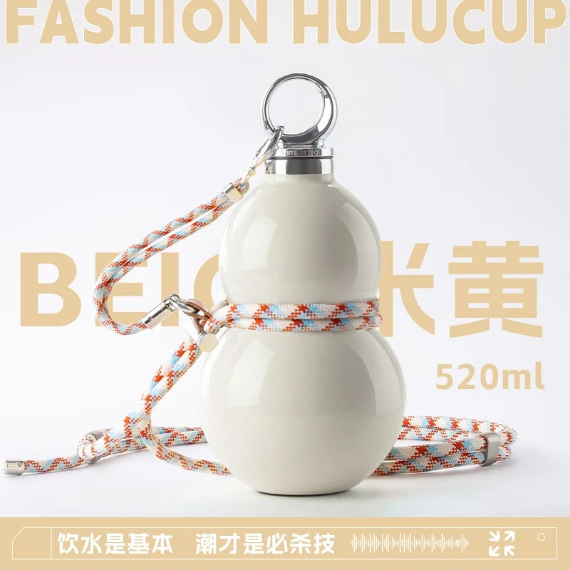 520ml Insulated Gourd Tumbler 6hr Heat Retention Travel Decanter