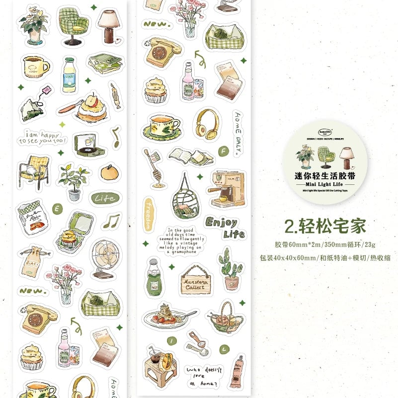 200cm Coffee Bread Cafe Masking Tape Roll - Decorative Stickers