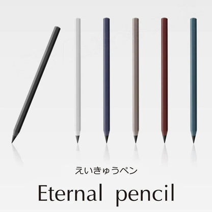 Metal Eternal No Ink Pen - Unlimited Writing Pencil Technology