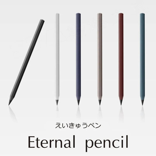 Metal Eternal No Ink Pen - Unlimited Writing Pencil Technology