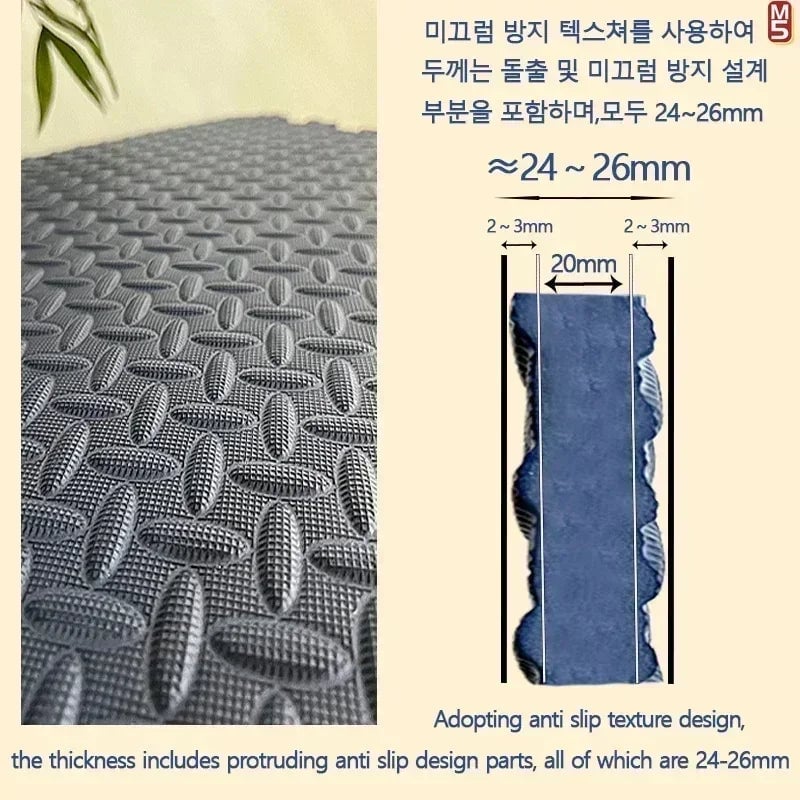 8Pcs 2.5cm Thick Nonslip Baby Play Mat Soundproof Puzzle Gym
