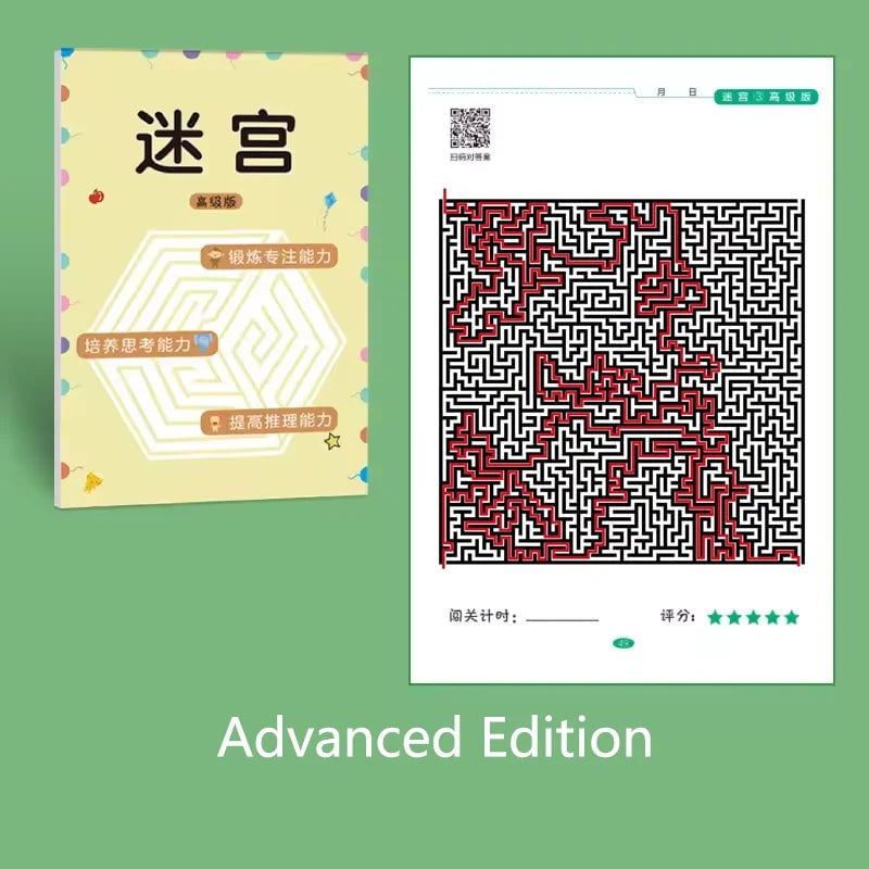 64 Maze Challenge Game Book - Concentration Training Puzzle for Kids