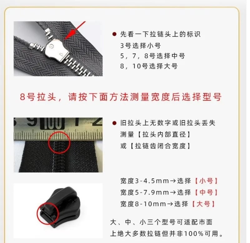 Universal Zipper Slider Replacement Kit - 6/3pc Quick Install Lock