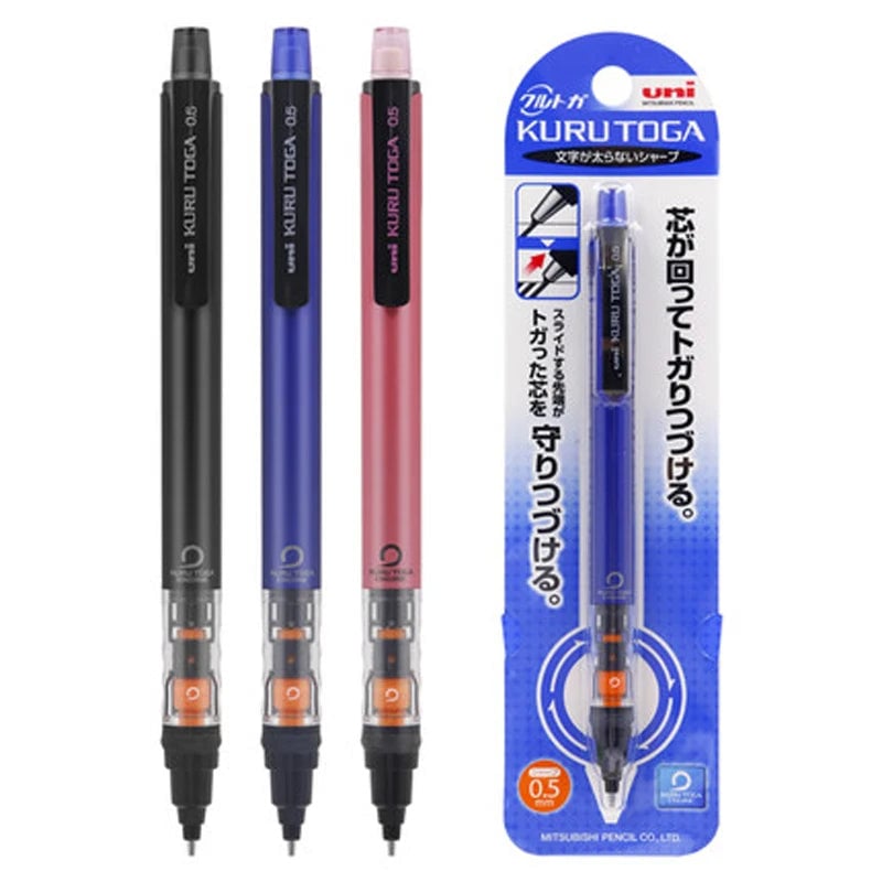 UNI Kuru Toga M5-452 0.5mm Mechanical Pencil Auto Rotation Drawing