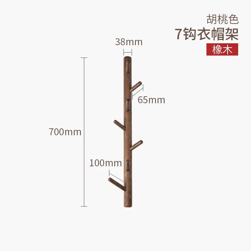 Wooden Branch Tree Design Wall Coat Rack Entryway Organizer Hanger