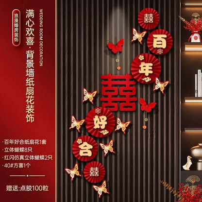 Chinese Wedding Wall Decoration Set - Romantic Room Entry Characters