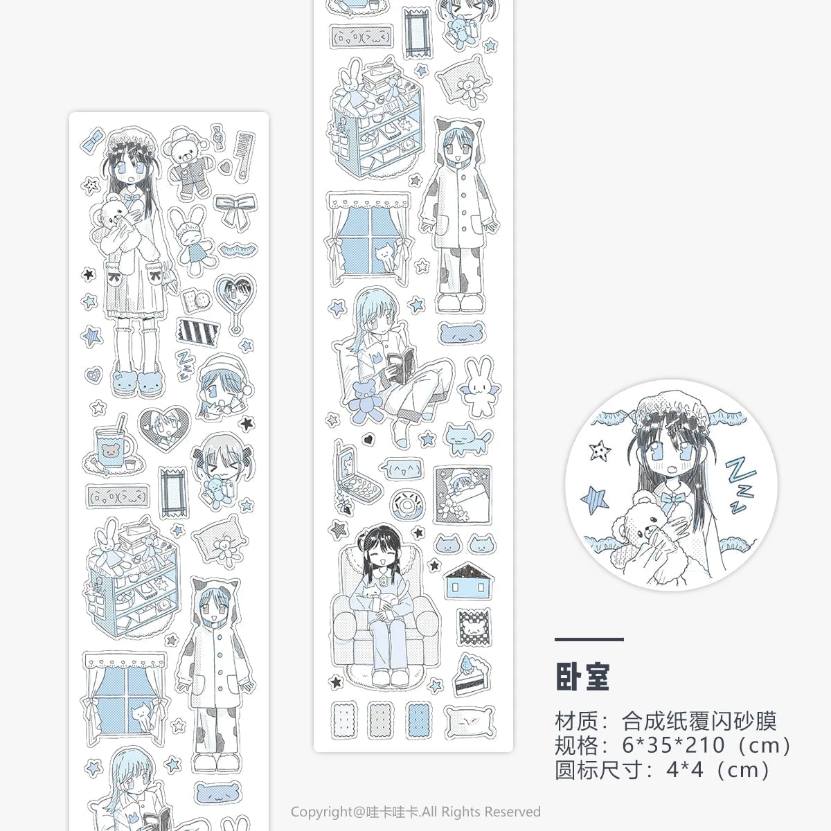 Kawaii Character Washi Tape Stickers - Decorative Craft Tape Roll