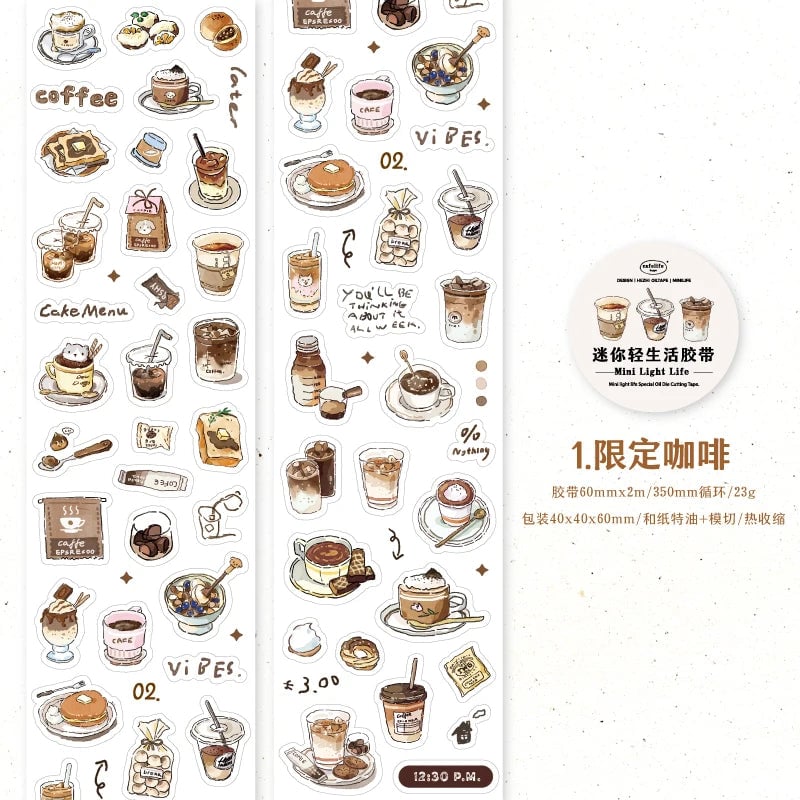200cm Coffee Bread Cafe Masking Tape Roll - Decorative Stickers