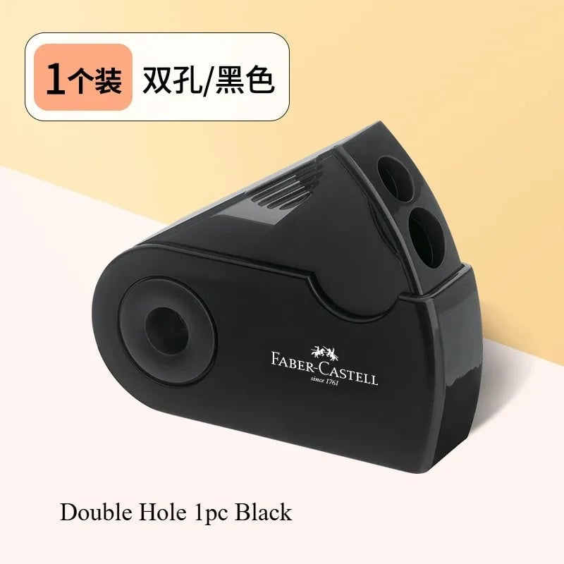 Faber Castell Double Hole Pencil Sharpener with Eraser Animal Design