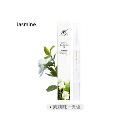 Nail Nutrition Oil Pen 15ml - Cuticle Revitalizer Treatment