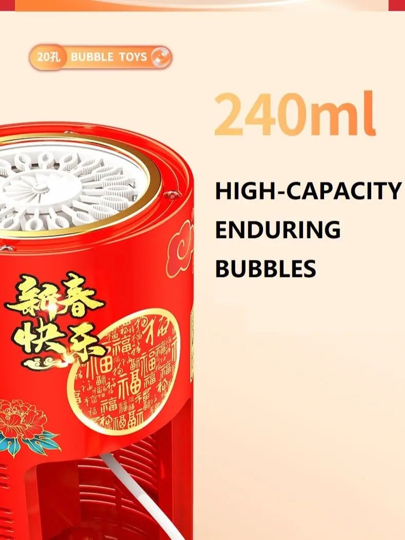 20-Hole Electronic Automatic Bubble Machine - Ground Landing Blower