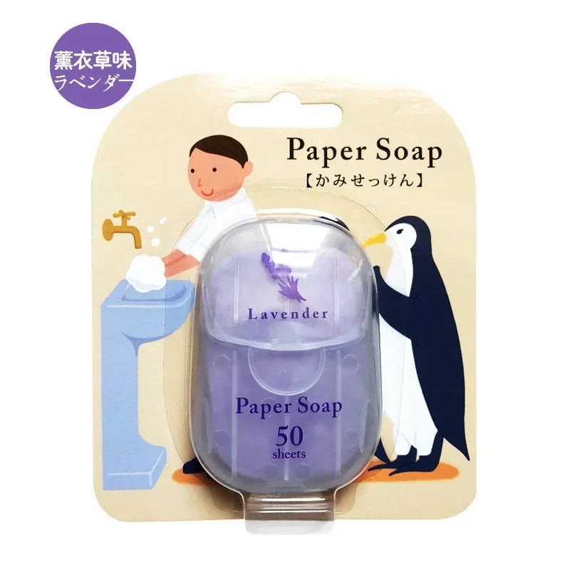Japanese Paper Soap Tablets - 20 Disposable Sheets Travel Size