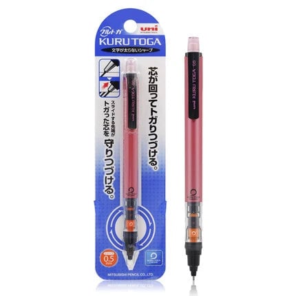 UNI Kuru Toga M5-452 0.5mm Mechanical Pencil Auto Rotation Drawing