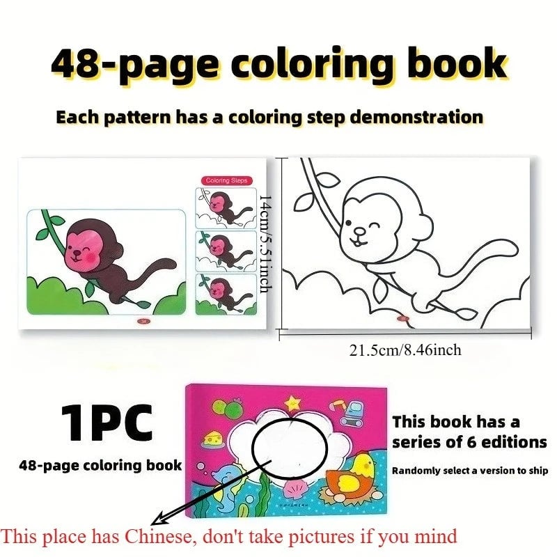 Chinese Kids Coloring Book - Entry Level Drawing & Painting Doodle