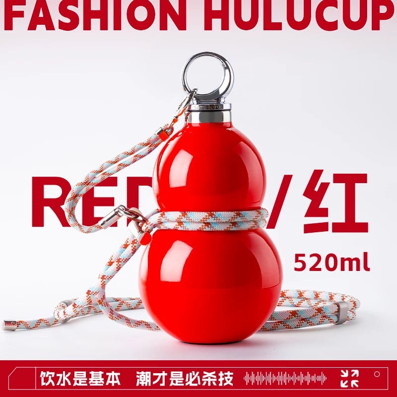520ml Insulated Gourd Tumbler 6hr Heat Retention Travel Decanter