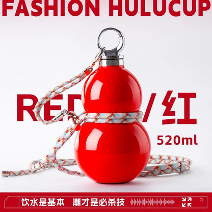 520ml Insulated Gourd Tumbler 6hr Heat Retention Travel Decanter