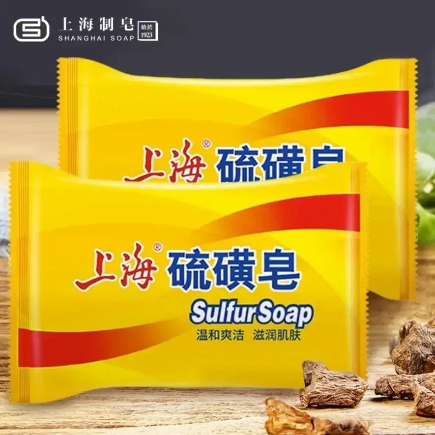 Shanghai Sulfur Soap 5-Pack Deep Cleansing Bar Face Body Hands