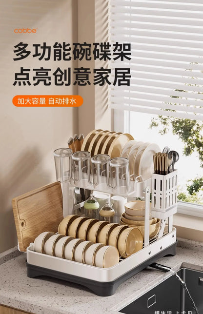 Multifunctional Kitchen Dish Drying Rack Countertop Organizer