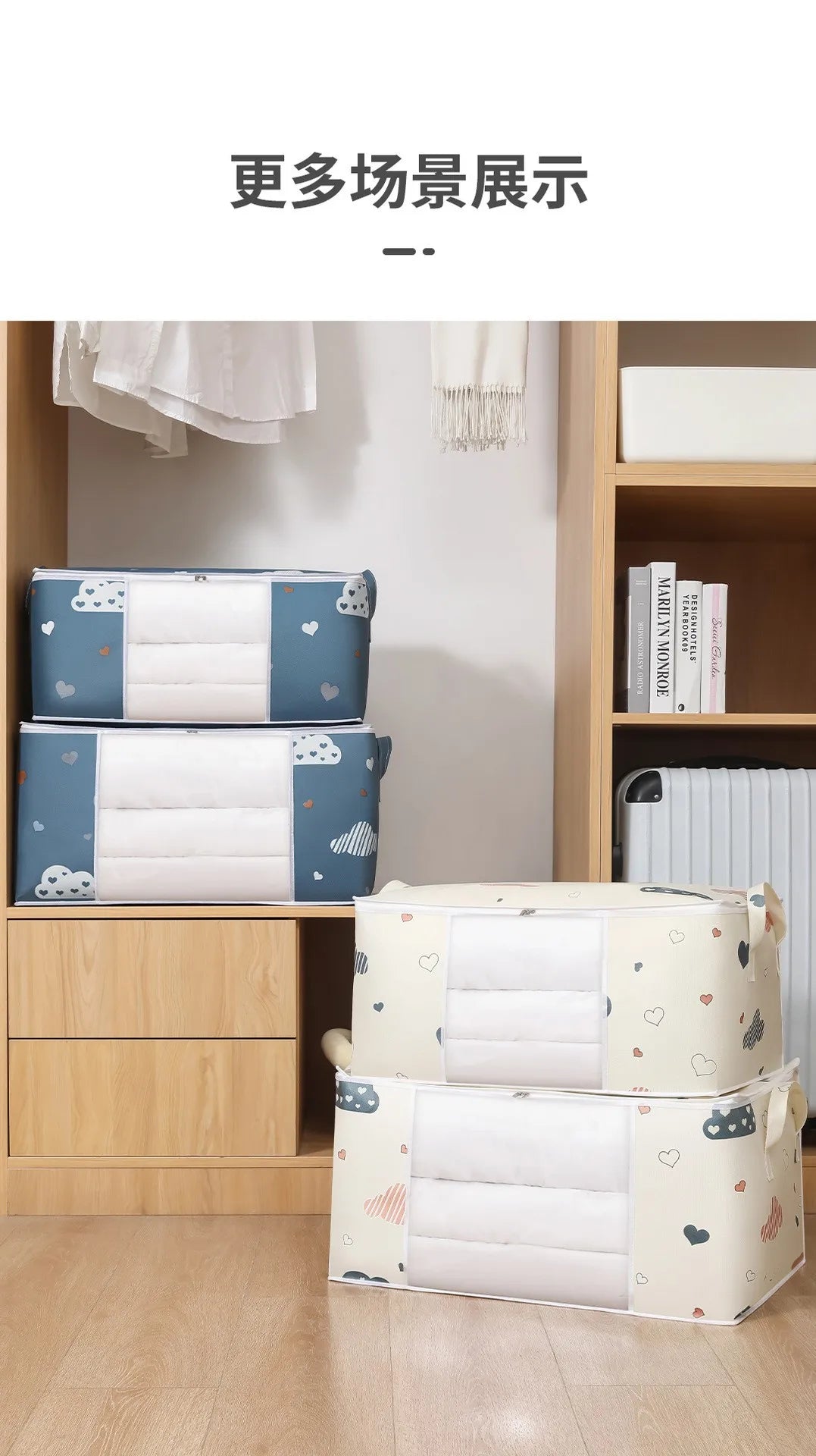 Large Foldable Storage Bag - Reinforced Handle & Zipper Organizer
