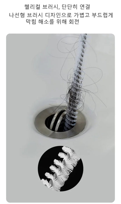 Flexible Drain Cleaning Brush - Hair Clog Remover for Kitchen & Bath
