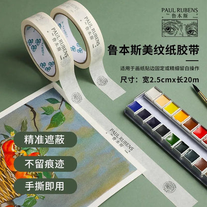 Paul Rubens Watercolor Masking Tape 25mm x 20m Artist Washi Tape