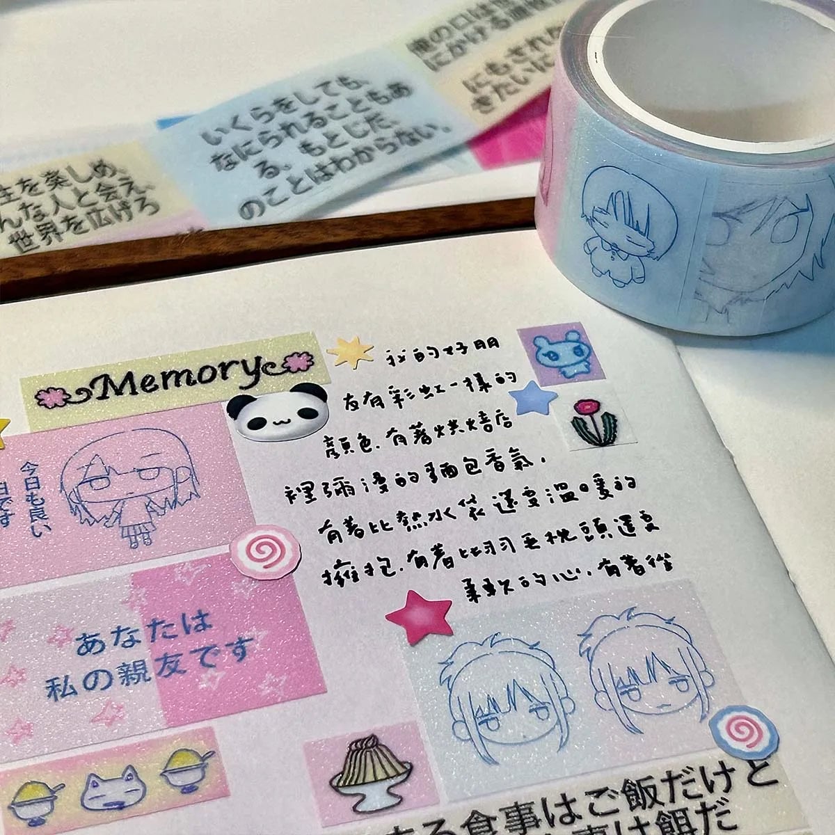 Kawaii Shiny PET Washi Tape Stickers for Scrapbooking & Crafts