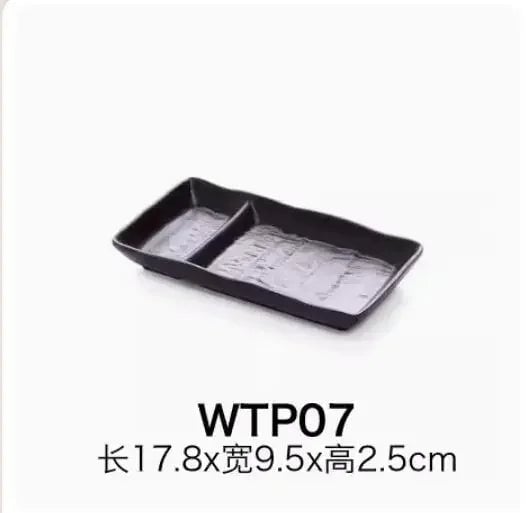 Black Melamine Shovel Plate - BBQ Serving Plate Restaurant Grade