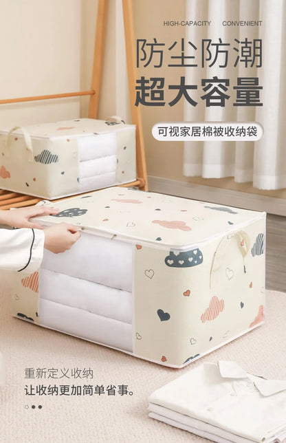 Large Foldable Storage Bag - Reinforced Handle & Zipper Organizer