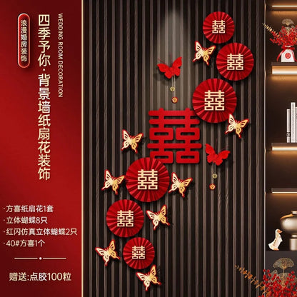 Chinese Wedding Wall Decoration Set - Romantic Room Entry Characters