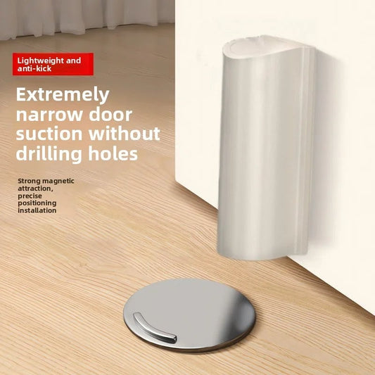 Magnetic Door Stopper - Wall Protection, Anti-Slam Design